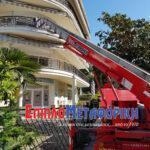 Μετακομίσεις ,Ανυψωτική μετακόμιση