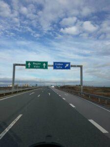 Μετακόμιση στο εξωτερικό